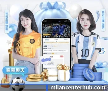 关于我们 - 体育资讯内容服务 - MILANSPORT