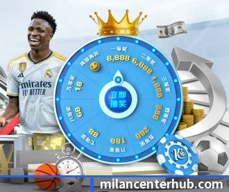 米兰体育 APP(MILANSPORT)